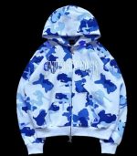 Named Collective Unrealistic Ideals Blue Camo Tracksuit